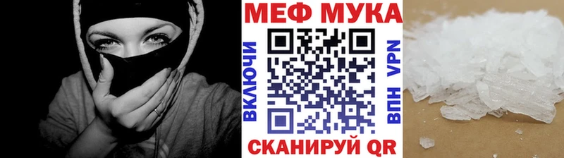 Хочу наркоту Жигулёвск A PVP  Канабис  Мефедрон  ГАШ 