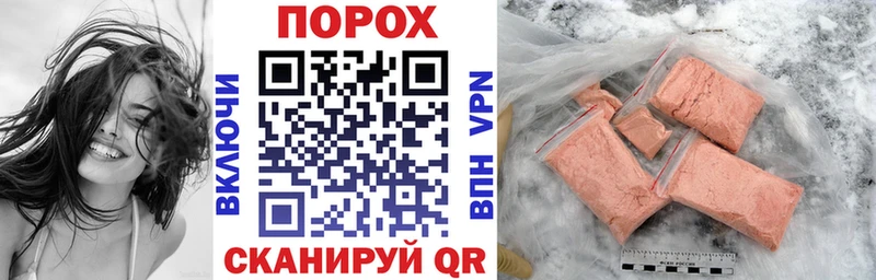 Амфетамин 97%  как найти наркотики  Жигулёвск 