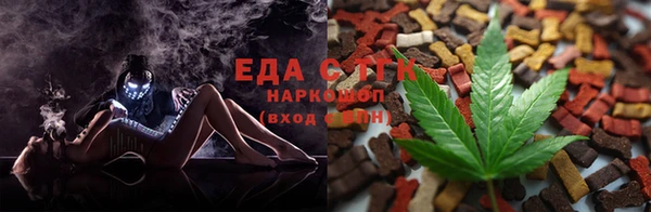 бошки Балахна