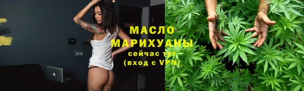 первитин Майский