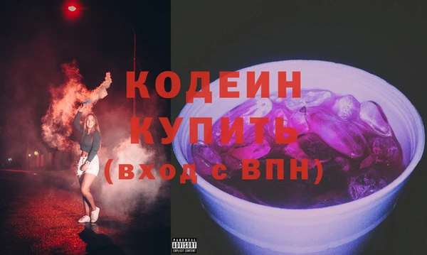 дурь Магас