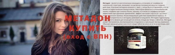 первитин Майский