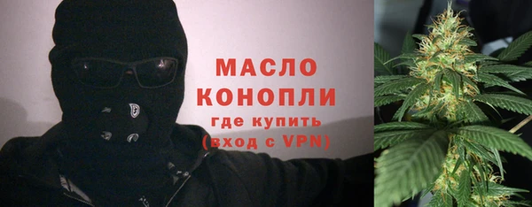 альфа пвп Магадан