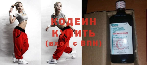 сатива Баксан