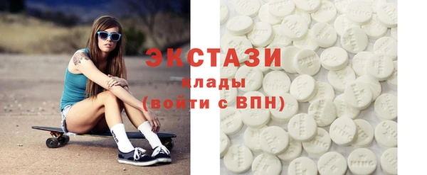 бошки Балахна