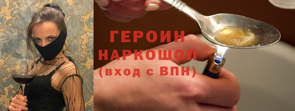 гидропоника Балабаново