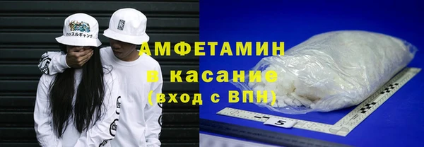 бошки Балахна