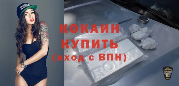 бошки Балахна