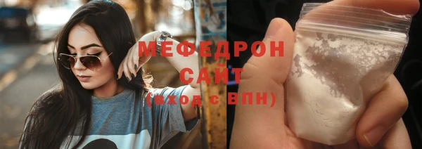 гидропоника Балабаново