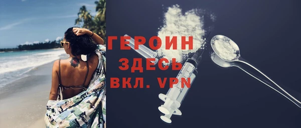 гидропоника Балабаново