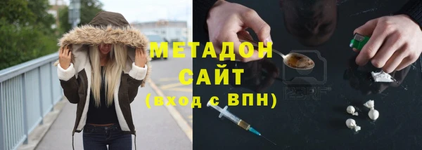 гидропоника Балабаново