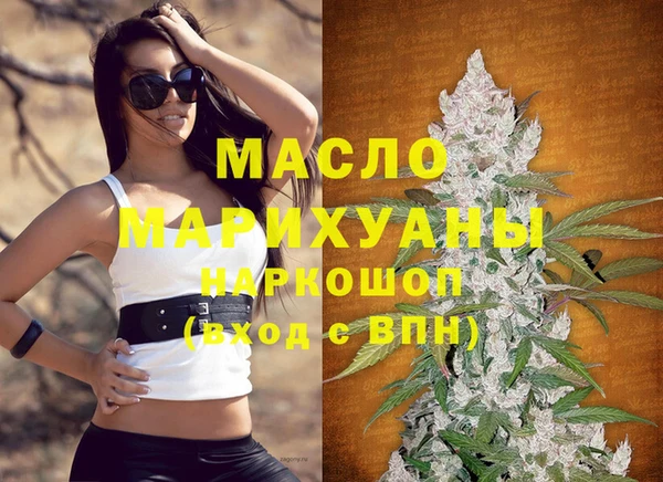 сатива Баксан