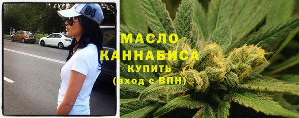 сатива Баксан