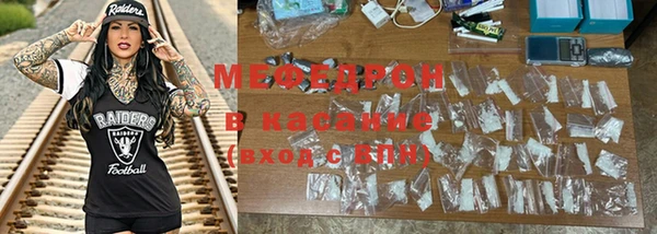 дурь Магас