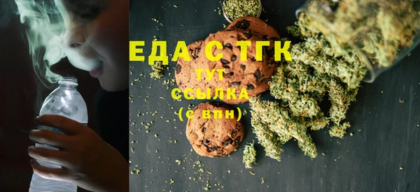 бошки Балахна