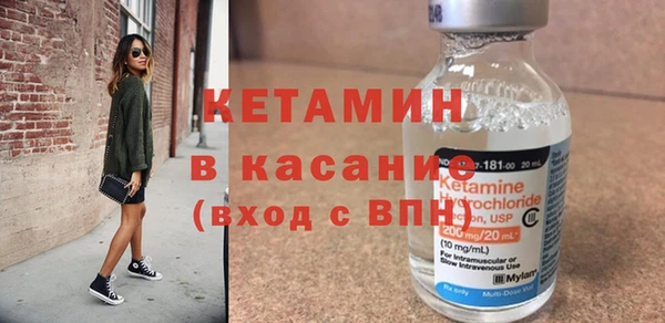 бошки Балахна