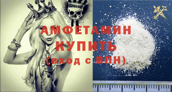 бошки Балахна