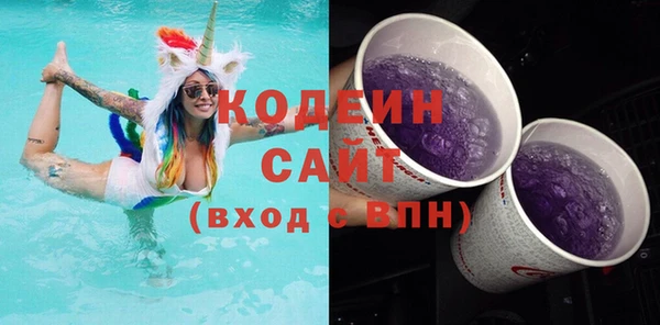 сатива Баксан
