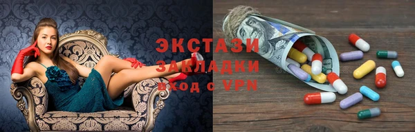 первитин Майский