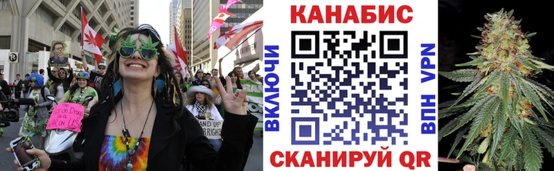 что такое   Жигулёвск  KRAKEN рабочий сайт  МАРИХУАНА Bruce Banner 